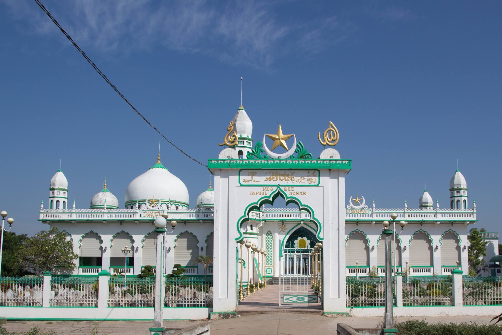 Thánh đường Hồi giáo Châu Phong sở hữu vẻ đẹp độc đáo