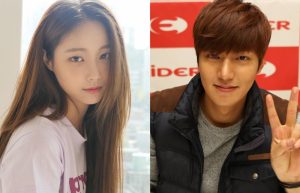Lee Min Ho bác bỏ tin đồn hẹn hò với Yeon Woo